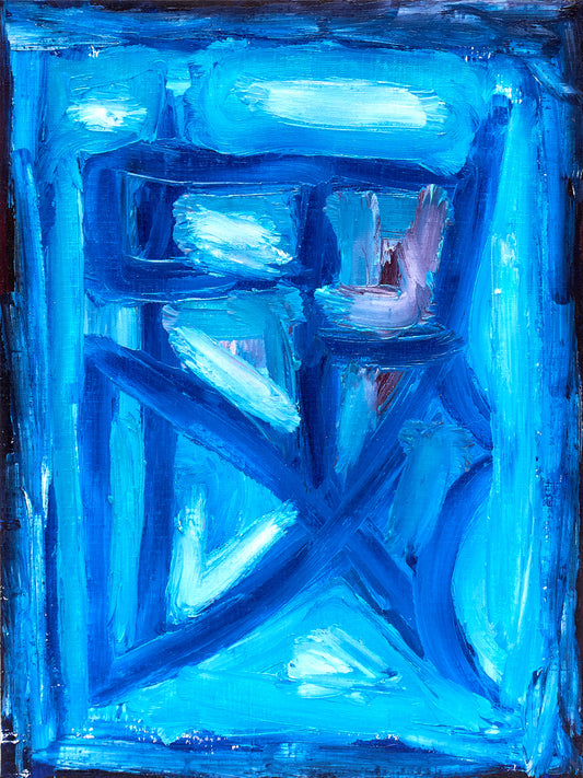 Rothko Study 1